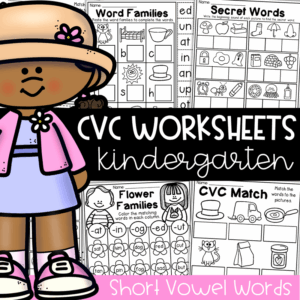 Kindergarten CVC Worksheet Packet - CVC Worksheets - CVC Words