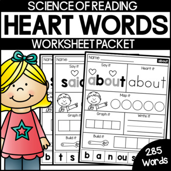 Heart Word Worksheets - Science of Reading (High Frequency Words)