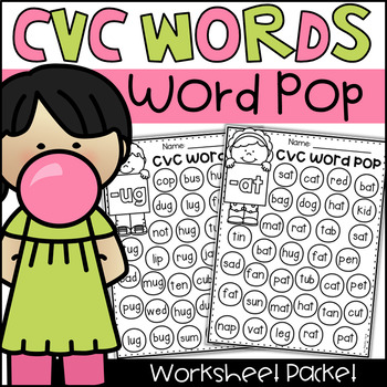 CVC Word Pop Worksheets