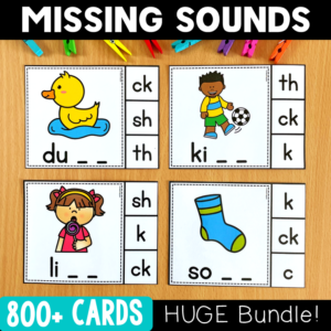 Missing Sounds - Phonics Center - Science of Reading Aligned