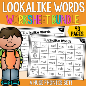 Lookalike Words Worksheets - Decodable Words - (Science of Reading Aligned)