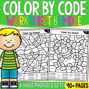 Color By Code Phonics Worksheets - Color by Sound with Decodable Words