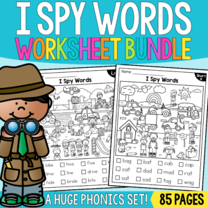 I Spy Worksheets - Decodable Phonics Worksheets - (Science of Reading)