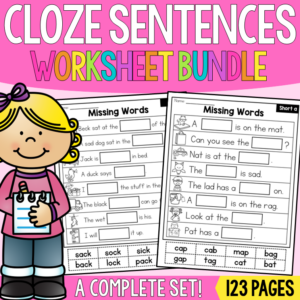 Cloze Sentences Worksheets BUNDLE - Reading Comprehension - Science of Reading